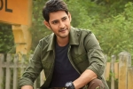 Mahesh Babu for Ramayana, Mahesh Babu for Ramayana, mahesh babu approached for a bollywood film, Madhu mantena