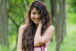 sai pallavi advertisements, sai pallavi advertisements, sai pallavi rejects fairness cream ad worth rs 2 crores, Actress sai pallavi