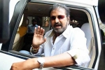 Mohan Babu family problems, Mohan Babu family issue, arrest tensions for mohan babu, High court