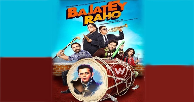 'Bajatey Raho' releases this Friday},{'Bajatey Raho' releases this Friday