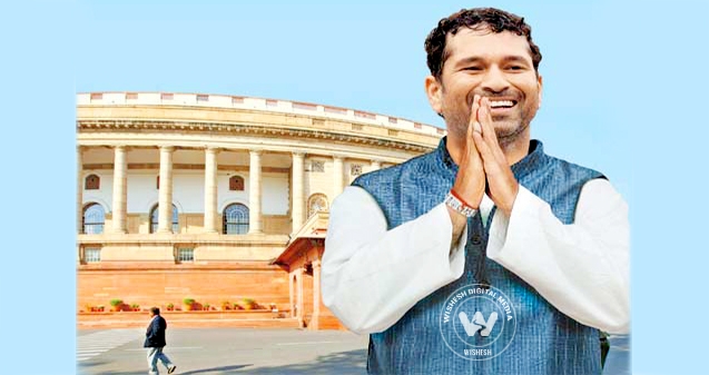 Sachin Tendulkar makes debut appearance in Rajya Sabha},{Sachin Tendulkar makes debut appearance in Rajya Sabha