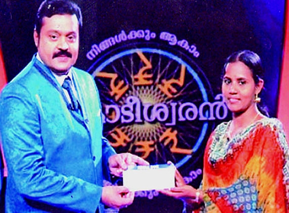 Kerala woman wins Rs.1 crore prize money!