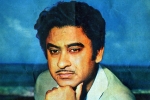 Kishore Kumar