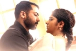 Aakaasam Nee Haddu Raa movie rating, Aakaasam Nee Haddu Raa movie story, aakaasam nee haddu raa movie review rating story cast and crew, Aakaasam nee haddhu ra