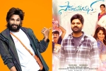 Samajavaragamana breaking news, Samajavaragamana review, allu arjun heaps praises on samajavaragamana, Telugu entertainment