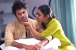 Arjun Reddy review, Arjun Reddy rating, arjun reddy movie review rating story cast and crew, Arjun reddy movie theatrical trailer