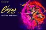 Bhangra Paa Le movie, Sunny Kaushal, bhangra paa le hindi movie, Bhangra