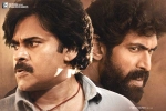 Rana Daggubati, Bheemla Nayak updates, bheemla nayak ten days worldwide collections, Nithya menen