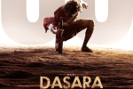 Dasara movie, Mahesh Babu about Dasara, prabhas and rajamouli heap praises on dasara, Dasara movie