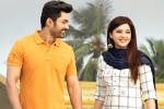 Entha Manchivaadavuraa telugu movie review, Entha Manchivaadavuraa rating, entha manchivaadavuraa movie review rating story cast and crew, Sand mafia