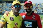 ipl 2019, ms dhoni ipl 2019, ipl 2019 here s what dhoni and virat has to say to rishabh and bumrah, Royal challenger bangalore