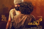 K.G.F posters, K.G.F posters, k g f kannada movie, Kannada movies
