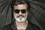 Rajinikanth movie, Rajinikanth next, kaala opens low all over, Wunderbar films