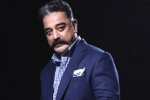 Kamal Haasan hospitalized, Kamal Haasan coronavirus positive, kamal haasan hospitalized in chennai, Bigg boss tamil