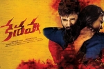 latest stills Keshava, Keshava movie, keshava telugu movie, Nikhil siddhartha
