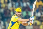 MS Dhoni breaking updates, MS Dhoni breaking, ms dhoni breaks all time ipl record, Unique