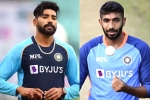 Jasprit Bumrah, Mohammed Siraj breaking news, mohammed siraj replaces injured jasprit bumrah, Deepak chahar
