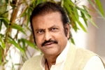 Mohan Babu latest updates, Mohan Babu Gayatri, gayatri release date is here, S madhan