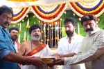 NBK109 poster, NBK109 launch, a grand launch for nbk109, Happy birthday