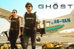 The Ghost latest, Nagarjuna The Ghost, nagarjuna s the ghost will skip the theatrical release, Bangarraju
