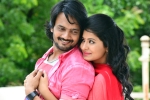 Sairam Shankar Neno Rakam movie review, Neno Rakam rating, neno rakam movie review, Sairam shankar