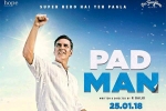 release date, review, pad man hindi movie, Radhika apte