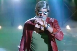 Patel SIR telugu movie review, Patel SIR rating, patel sir movie review rating story cast and crew, Sir movie