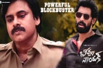 Bheemla Nayak updates, Bheemla Nayak non-theatrical business, bheemla nayak first week worldwide collections, Nithya menen