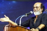 AIADMK, Vijay, rajinikanth slams aiadmk for protests against sarkar, Aiadmk