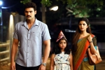 Rakshasudu movie story, Rakshasudu movie story, rakshasudu movie review rating story cast and crew, Dmk