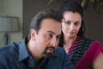 Sanju movie, Sanju release date, ranbir kapoor as sanju unbelievable and outstanding, Manisha koirala