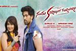 Santhu Straight Forward official, Santhu Straight Forward posters, santhu straight forward kannada movie, Kannada movies
