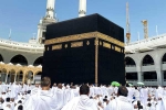 Saudi Arabia latest visa, Saudi Arabia visa, saudi arabia temporarily bans visas for india and 13 other countries, Bangladesh