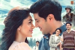 Sita Ramam breaking news, Sita Ramam breaking updates, sita ramam day one collections, Sumanth