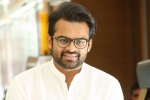Sai Dharam Tej next film, Sai Dharam Tej news, tej to romance nivetha pethuraj, Ritika singh