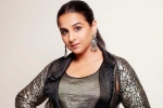 Keerthy Suresh, Sarkaru Vaari Paata updates, vidya balan in talks for mahesh babu s sarkaru vaari paata, Actress vidya balan