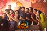 latest stills Vinaya Vidheya Rama, Vinaya Vidheya Rama posters, vinaya vidheya rama telugu movie, Thandaane thandaane song