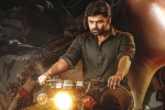Virupaksha movie review and rating, Sai Dharam Tej Virupaksha movie review, virupaksha movie review rating story cast and crew, Virupaksha rating