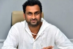 YS Jagan Biopic actor, YS Jagan Biopic actor, all set for ys jagan biopic, Y s rajasekhar reddy