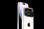 iPhone 17 Pro new updates, iPhone 17 Pro, iphone 17 pro will let you record videos from front and rear cameras, Samsung