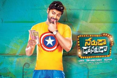 Naruda Donaruda Telugu Movie - Show Timings