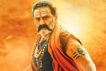 Akhanda news, Akhanda trailer news, balakrishna roars loud in the trailer of akhanda, Madness