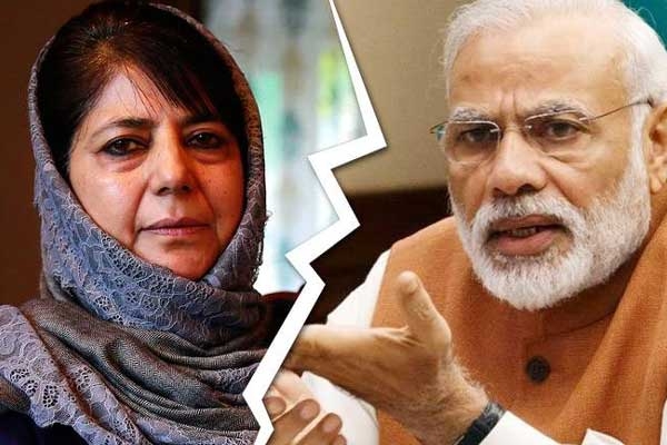 Governor Rule to Be Imposed In J&K for 8th Time in 4 Decades
